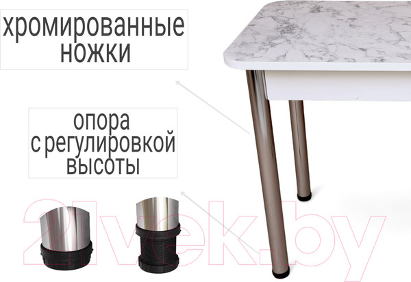 Изображение товара Обеденный стол СВД Юнио 100-130x60 / 051.П15.Х (мрамор каррара/хром)