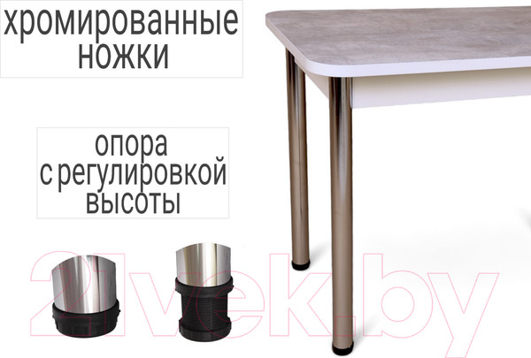 Изображение товара Обеденный стол СВД Юнио 120-150x75 / 053.П16.Х (бетон/хром)
