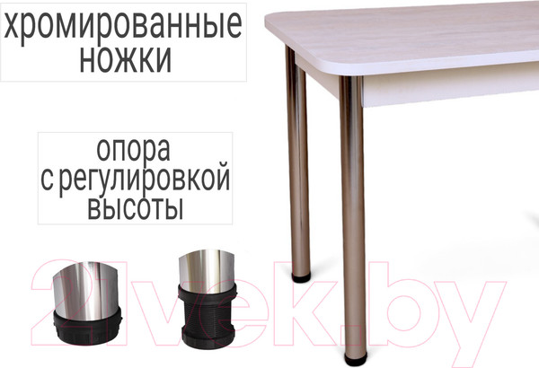 Изображение товара Обеденный стол СВД Юнио 120-150x75 / 053.П17.Х (ледяное дерево/хром)