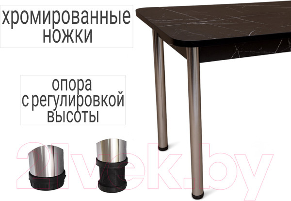 Изображение товара Обеденный стол СВД Юнио 120-150x75 / 053.П20.Х (мрамор неро маркина/хром)