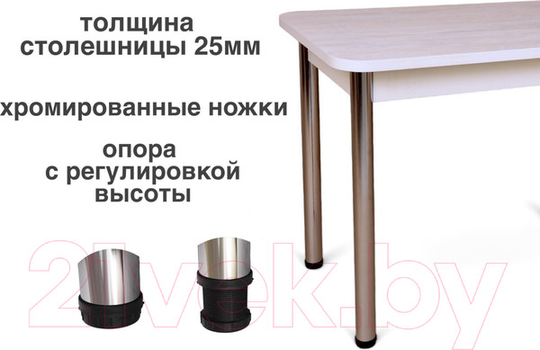 Изображение товара Обеденный стол СВД Юнио 100x60 / 003.П17.Х (ледяное дерево/хром)