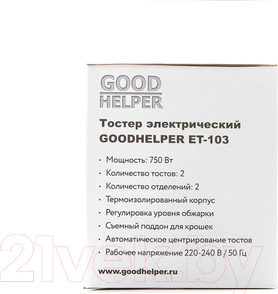 Изображение товара Тостер Goodhelper ЕТ-103