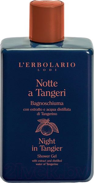 Изображение товара Гель для душа L'Erbolario Ночь в Танжере (250мл)