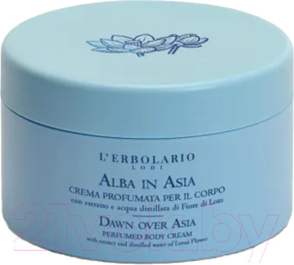 Изображение товара Крем для тела L'Erbolario Рассвет над Азией (250мл)