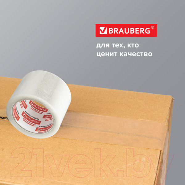 Изображение товара Скотч Brauberg 440077