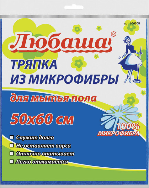Изображение товара Салфетка хозяйственная Любаша Тряпка для пола / 606308 (синий)