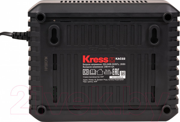 Изображение товара Зарядное устройство для электроинструмента Kress KAC22