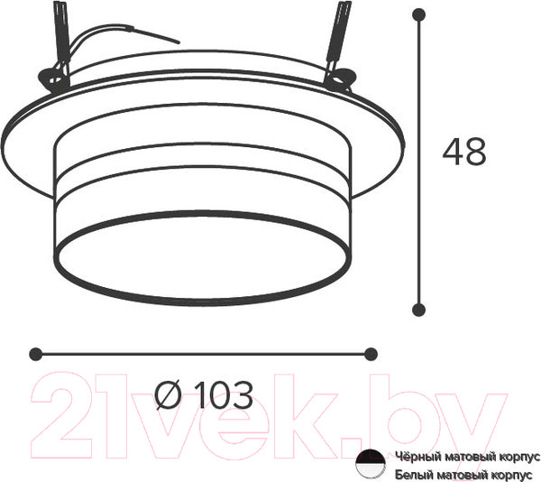 Изображение товара Точечный светильник Wolta WDL-GX53/01W
