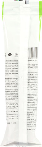 Изображение товара Лакомство для собак TiTBiT Dental 3 в 1 с мятой для крупных пород / 25840 (95г)