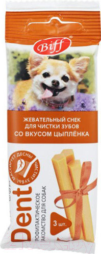 Изображение товара Лакомство для собак TiTBiT Dent Жевательный снек со вк. цыпленка для мини пород / 26144