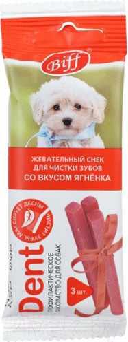 Изображение товара Лакомство для собак TiTBiT Dent Жевательный снек со вкусом ягненка для мини пород / 26151