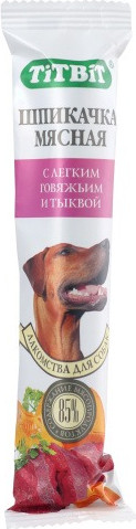 Изображение товара Лакомство для собак TiTBiT Шпикачка с говяжьим легким и тыквой St. / 311506