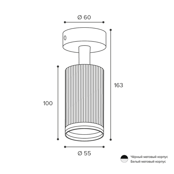 Изображение товара Спот Wolta WSL-GU10/04W