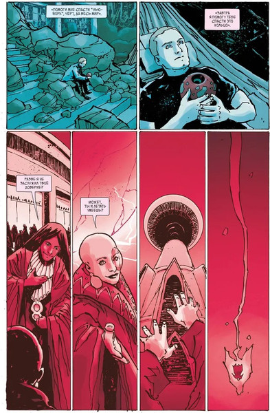 Изображение товара Комикс Комильфо Judas Priest. Вопия о возмездии твердая обложка (Клайд Ник)