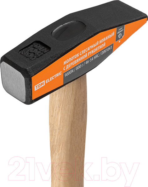 Изображение товара Молоток TDM SQ1036-0205