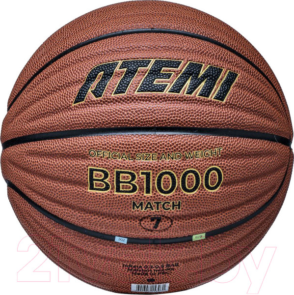 Изображение товара Баскетбольный мяч Atemi BB1000N (размер 7)