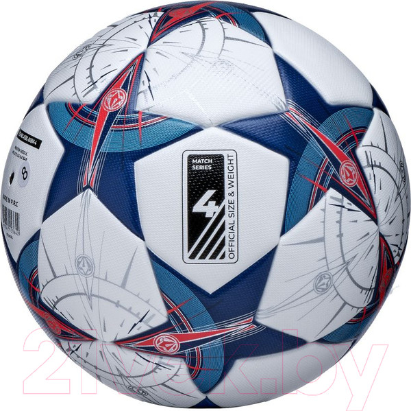 Изображение товара Футбольный мяч Atemi Stellar-2.1 (размер 4)