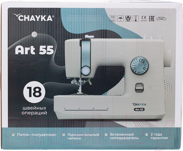 Изображение товара Швейная машина Chayka Art 55