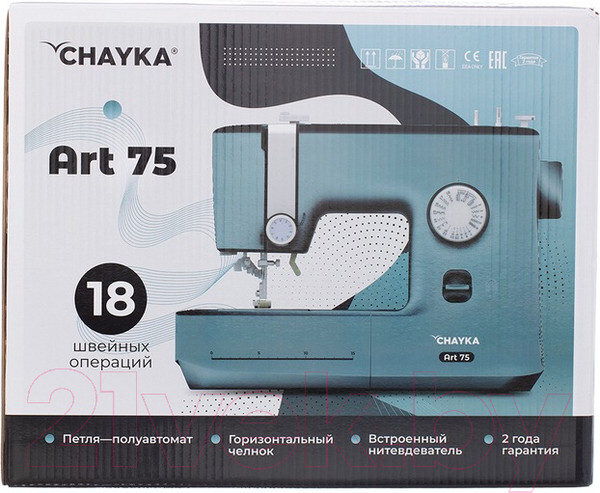 Изображение товара Швейная машина Chayka Art 75