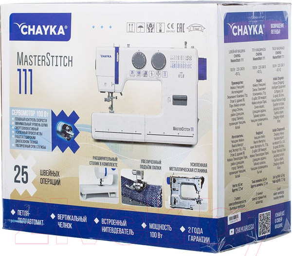 Изображение товара Швейная машина Chayka MasterStich 111