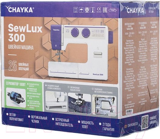 Изображение товара Швейная машина Chayka SewLux 300