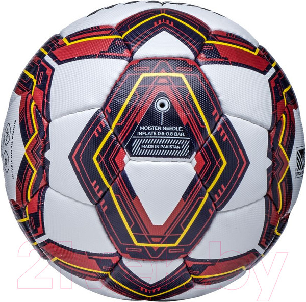 Изображение товара Футбольный мяч Atemi Bullet Light Training (размер 4)