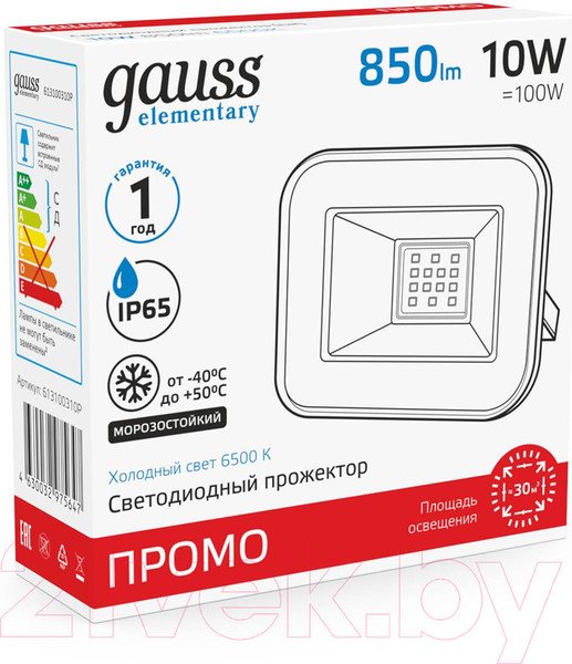 Изображение товара Прожектор Gauss Elementary / 613100310P