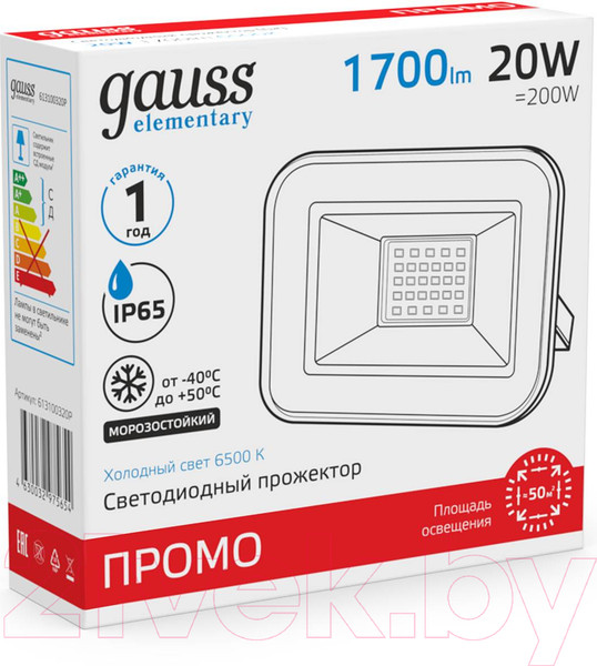 Изображение товара Прожектор Gauss Elementary / 613100320P
