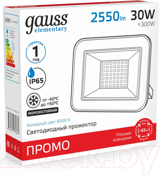 Изображение товара Прожектор Gauss Elementary / 613100330P