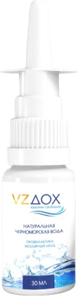 Изображение товара Спрей назальный VZДОХ Вода натуральная черноморская (30мл)