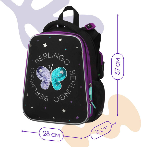 Изображение товара Школьный рюкзак Berlingo Expert. Shining Butterfly / RU-EX-1001