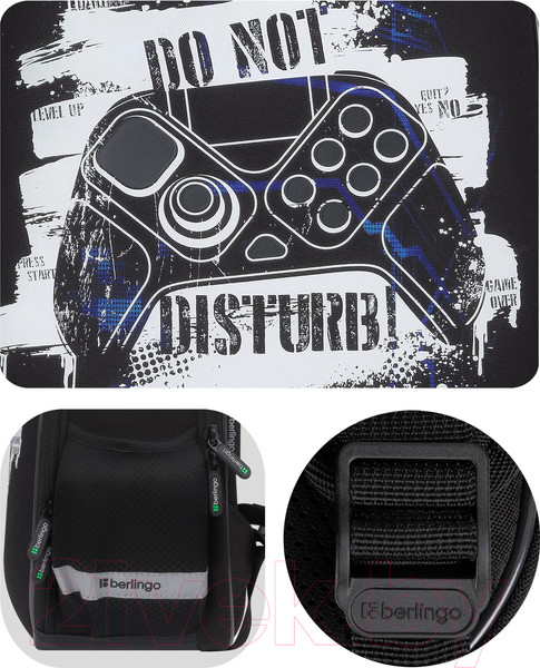 Изображение товара Школьный рюкзак Berlingo Expert Mini. Do Not Disturb / RU-EXM-1021