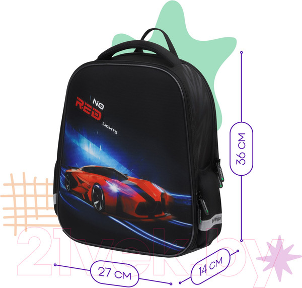 Изображение товара Школьный рюкзак Berlingo Expert Mini. No Red Lights / RU-EXM-1022