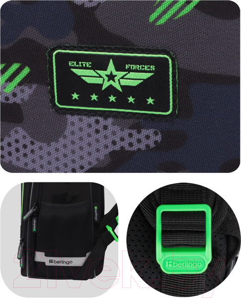 Изображение товара Школьный рюкзак Berlingo Expert Plus. Black And Green / RU-EXPL-10013