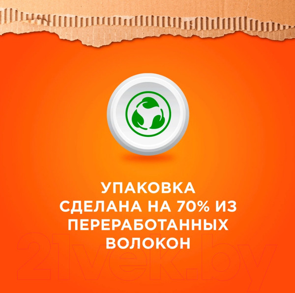 Изображение товара Капсулы для стирки Tide Color (35x16.8г)