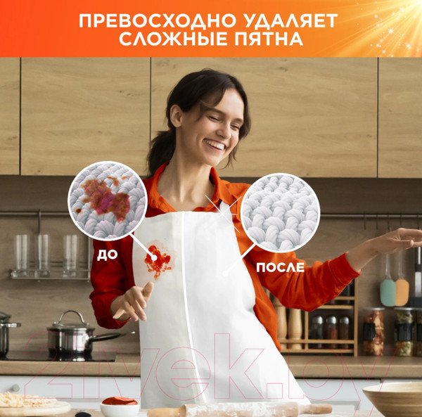 Изображение товара Капсулы для стирки Tide Color (35x16.8г)