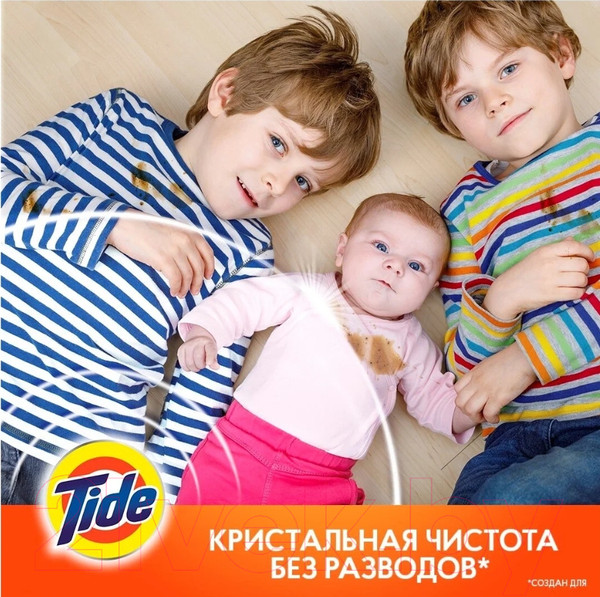 Изображение товара Капсулы для стирки Tide Color (35x16.8г)