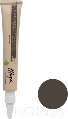 Изображение товара Краска для бровей Thuya Professional Line Vegan Warm Grey (15мл)