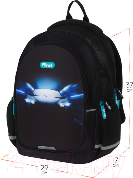 Изображение товара Школьный рюкзак Forst F-Cute. Car / FT-RS-102408