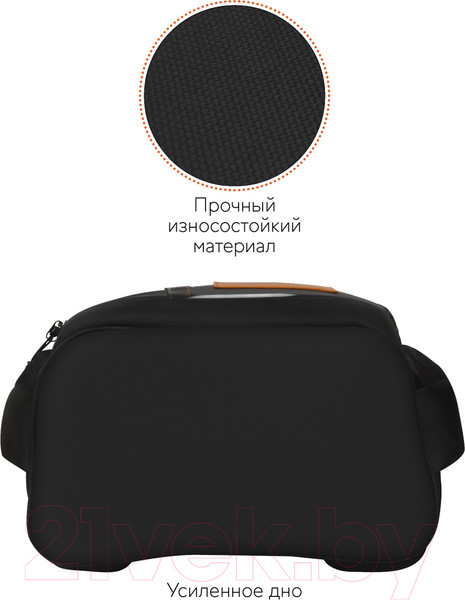 Изображение товара Школьный рюкзак Forst F-Junior. Be yourself / FT-RM-082402