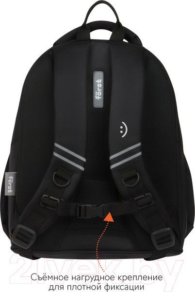 Изображение товара Школьный рюкзак Forst F-Junior. You Make Me Smile / FT-RM-082403