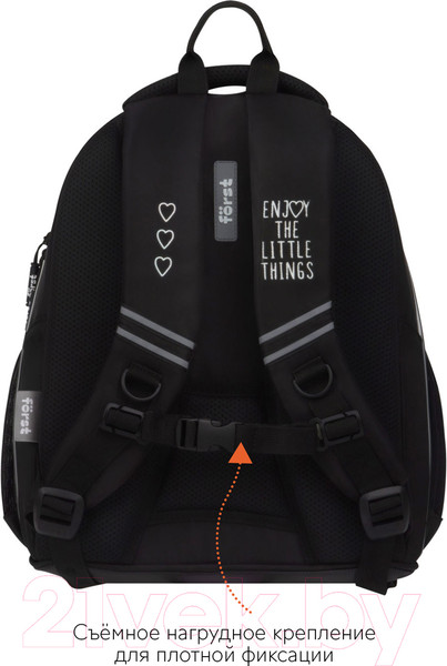 Изображение товара Школьный рюкзак Forst F-Junior. Enjoy / FT-RM-082409