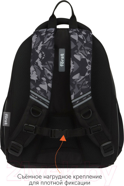 Изображение товара Школьный рюкзак Forst F-Junior. Move / FT-RM-082411