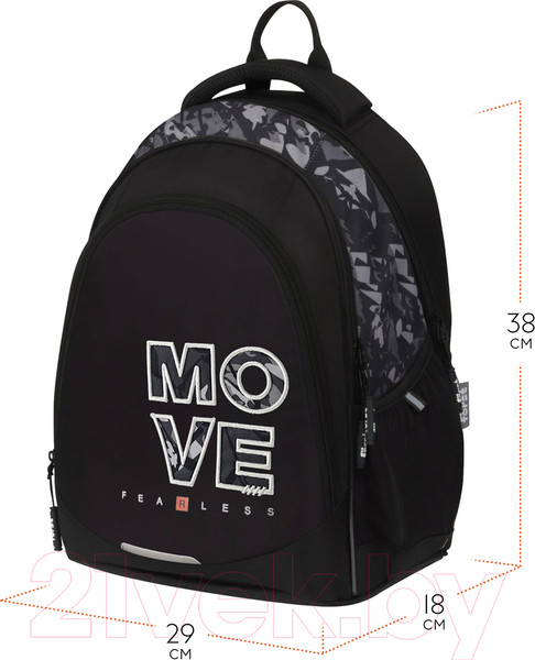 Изображение товара Школьный рюкзак Forst F-Junior. Move / FT-RM-082411