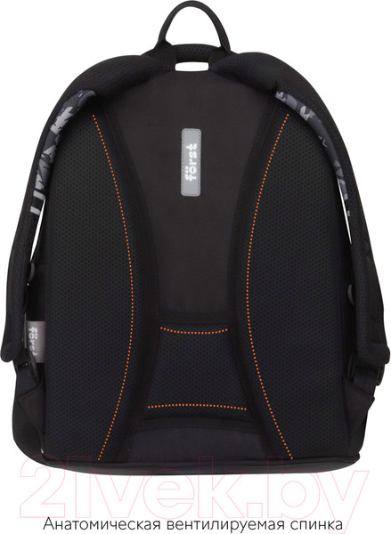 Изображение товара Школьный рюкзак Forst F-Junior. Move / FT-RM-082411