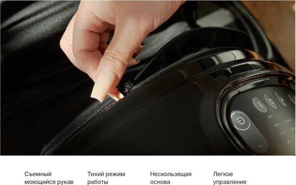 Изображение товара Массажер электронный CleverCare Midnight Noir CC-020MN (черный)