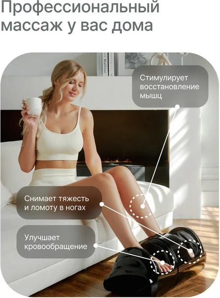Изображение товара Массажер электронный CleverCare Midnight Noir CC-020MN (черный)