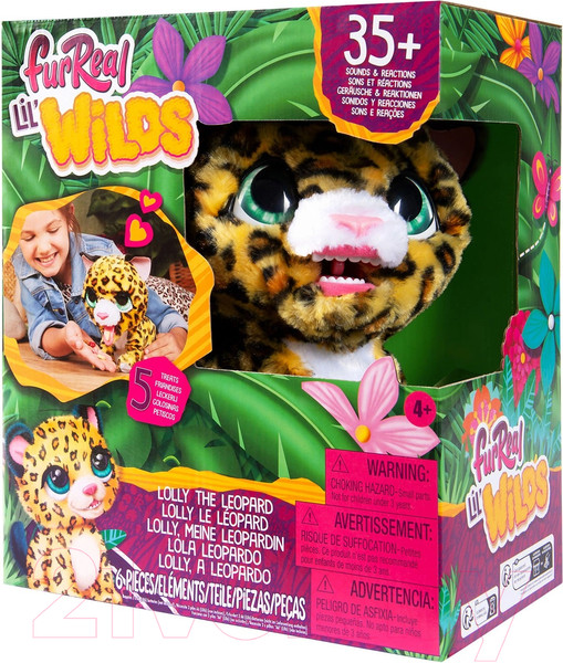 Изображение товара Интерактивная игрушка Hasbro FurReal Friends. Леопард / 42749