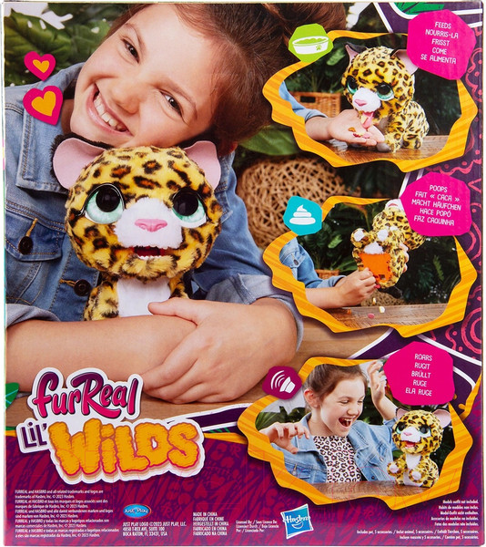 Изображение товара Интерактивная игрушка Hasbro FurReal Friends. Леопард / 42749