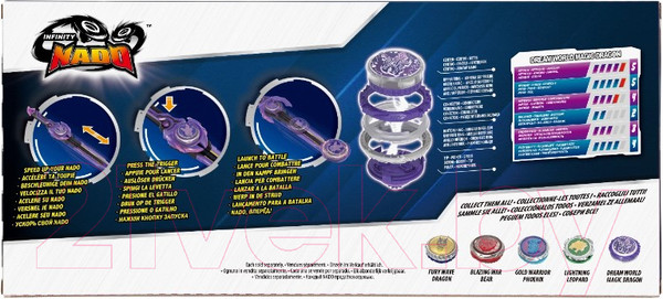 Изображение товара Игровой набор Infinity Nado Волчок Эпик Лончер Адвансд Magic Dragon / 42979